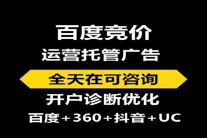 谷歌竞价案例：旅游行业广告投放实战分享