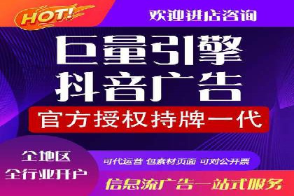 SEM代运营托管公司成功案例分享