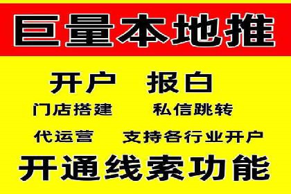 SEM代理服务：案例对比，效果哪家强
